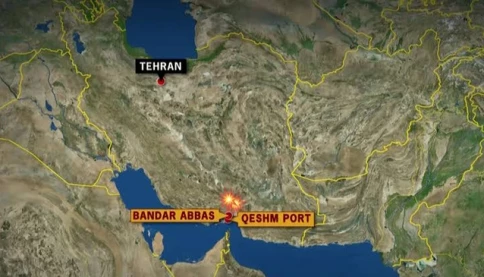 Tàu chở dầu Trung Quốc bị tấn công ở eo biển Hormuz hồi đầu tuần này